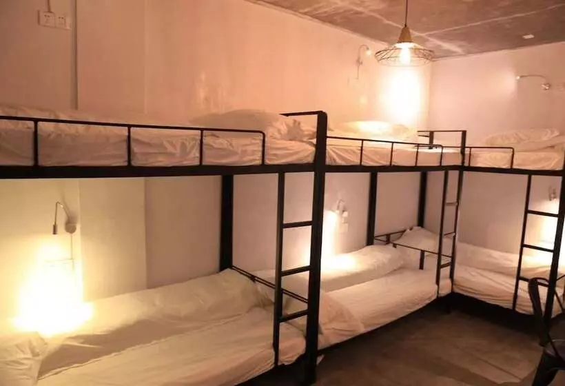 Geographer Hostel