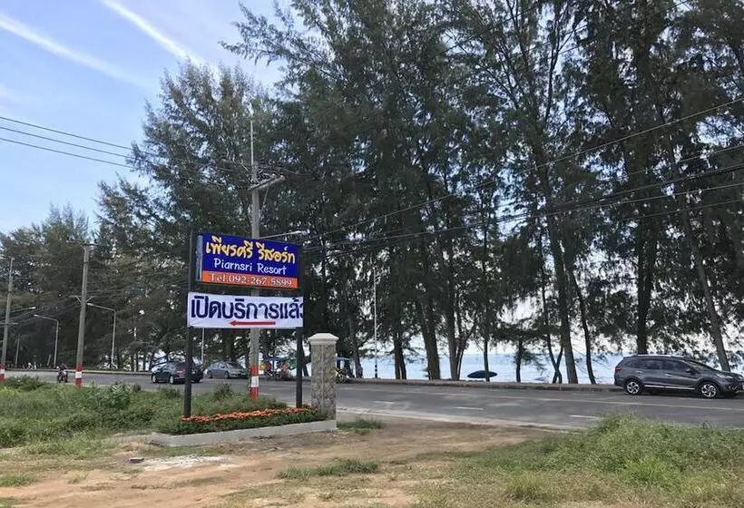 Piarnsri Resort