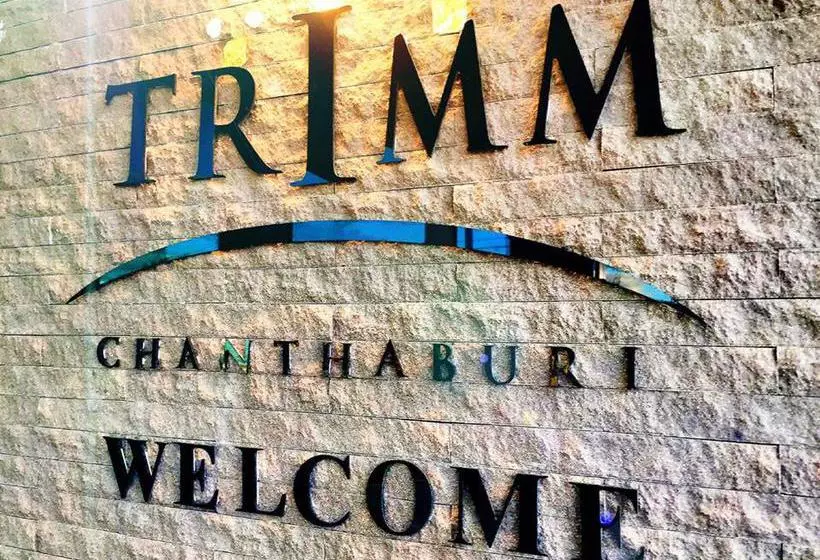 ホテル Trimm