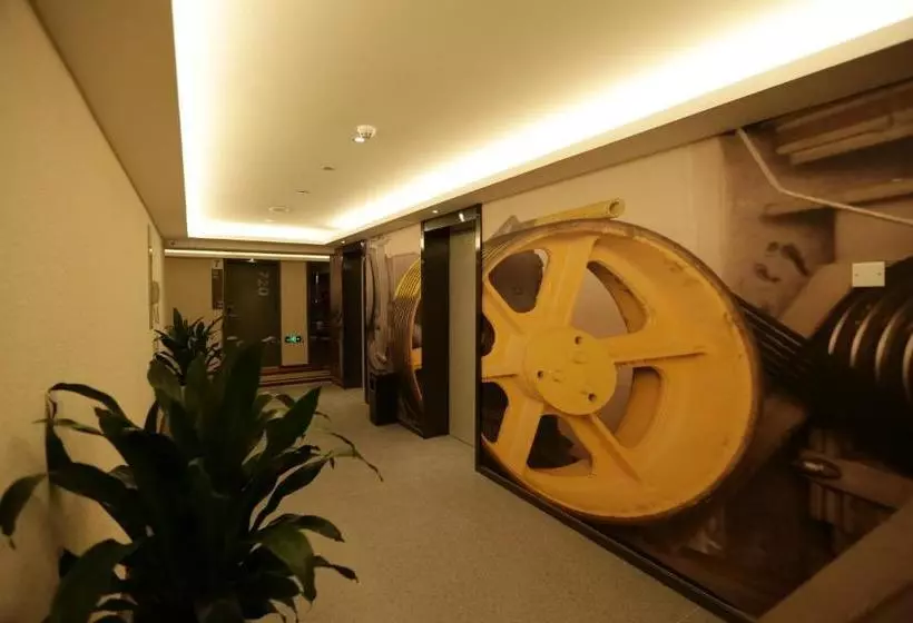 ホテル Ibis Chengdu West Jingcui Road