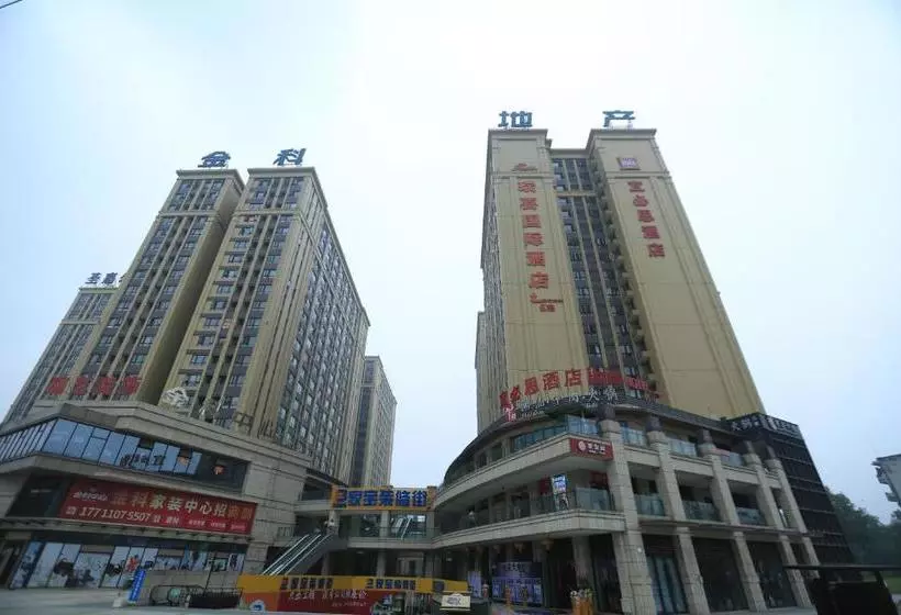 ホテル Ibis Chengdu West Jingcui Road