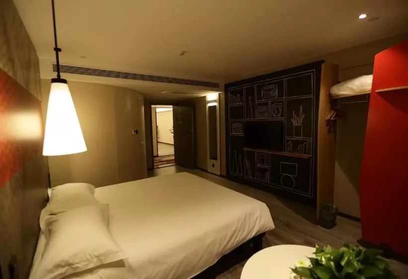 ホテル Ibis Chengdu West Jingcui Road