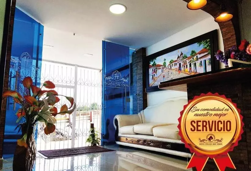 ホテル Simón Plaza