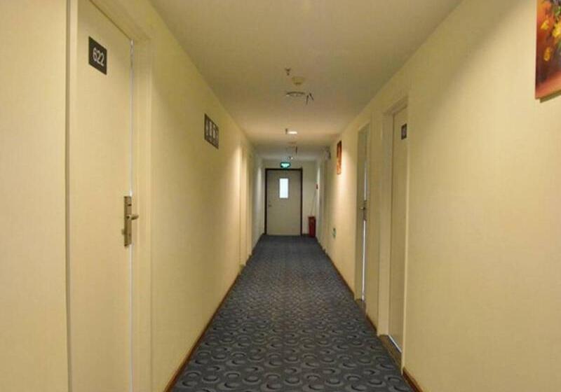 Hotel 7 Days Inn Beijing Qingta Yuquan Road Branch