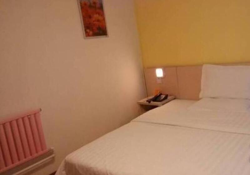 Hotel 7 Days Inn Beijing Qingta Yuquan Road Branch