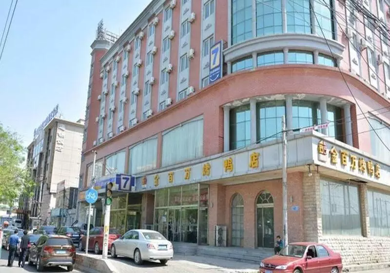 Hotelli 7 Days Inn Beijing Qingta Yuquan Road Branch