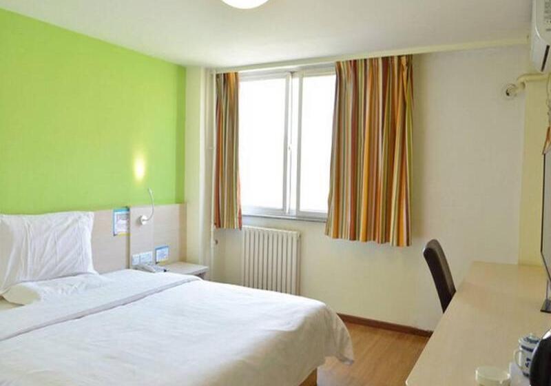 Hotel 7 Days Inn Beijing Qingta Yuquan Road Branch