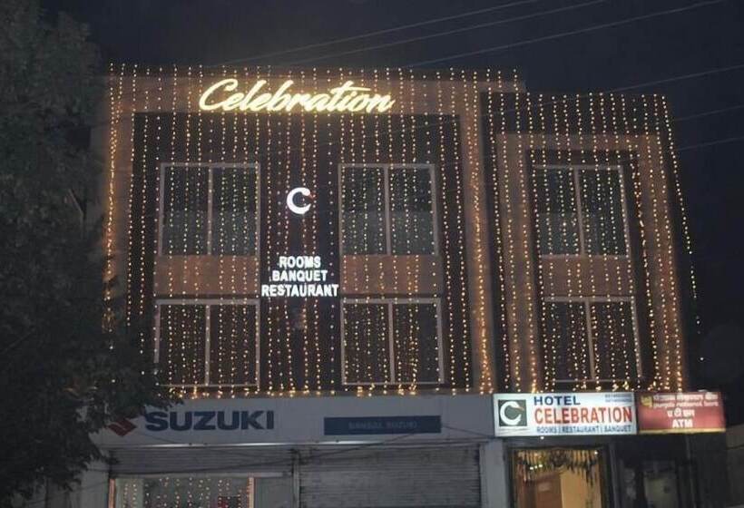 ホテル Celebration