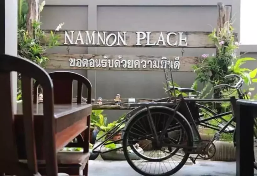 モーテル Namnon Place