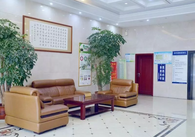 ホテル Greentree Inn Hubei Shiyan Shanghai Road Business