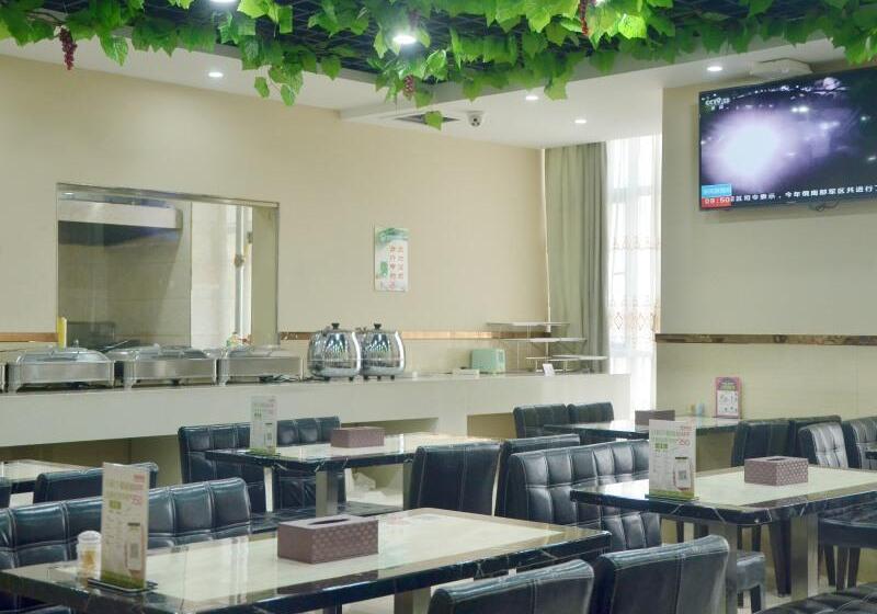 בית מלון כפרי Greentree Inn Hubei Shiyan Shanghai Road Business