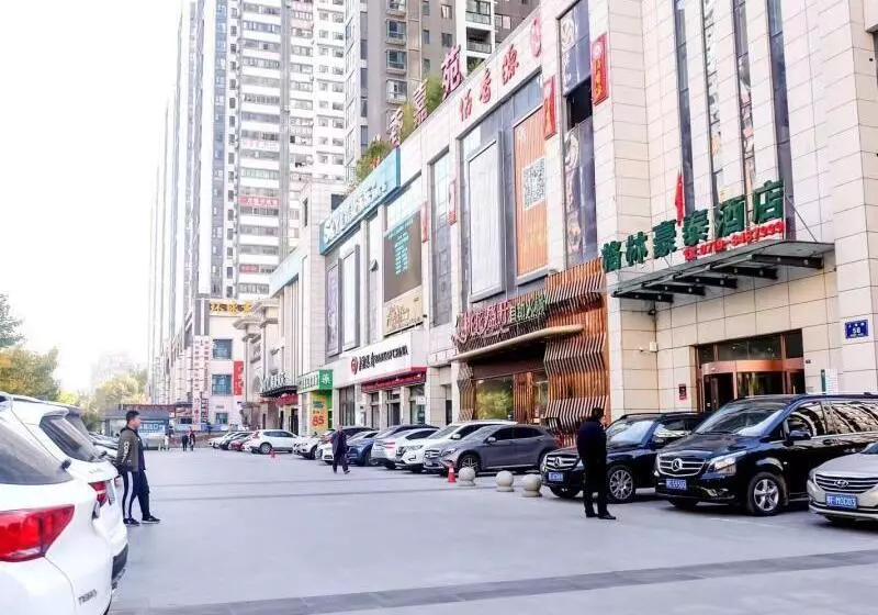 ホテル Greentree Inn Hubei Shiyan Shanghai Road Business