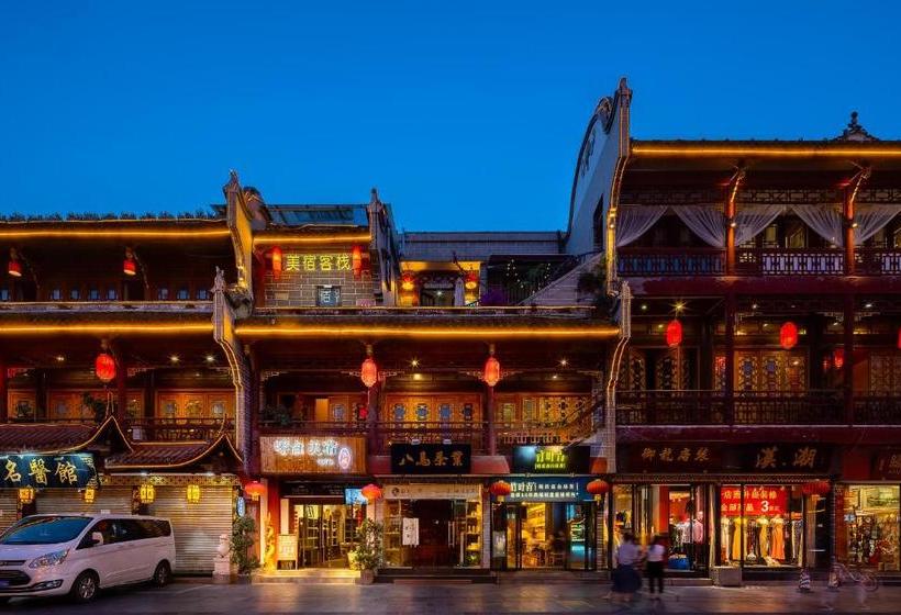 Hotel Qintai Tibetan Culture Boutique