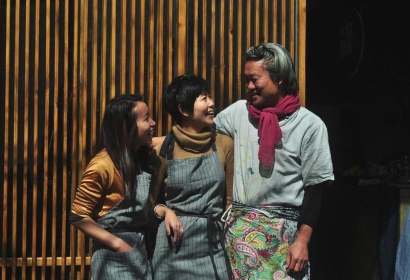 בית מלון כפרי Shen Cang Courtyard