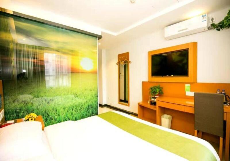 酒店 Greentree Hospitality Group Ltd Vatica Jiuquan West Han Shengsheng Shengshi