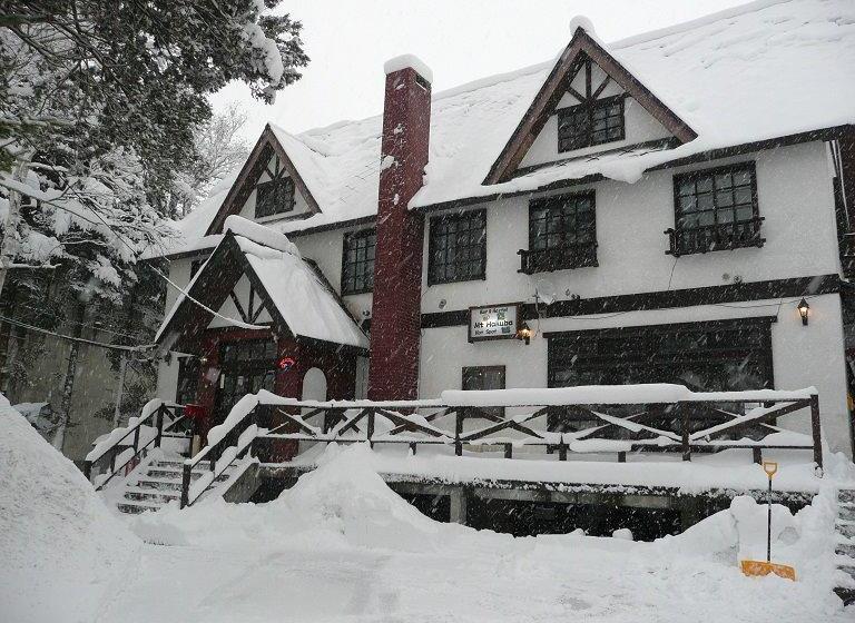 Mt Hakuba Backpackers Hostel
