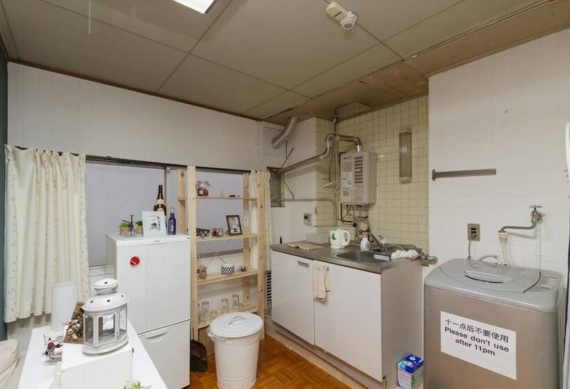 Osaka Iceblue Hostel