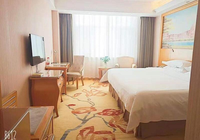 Vienna Hotel Liaocheng University