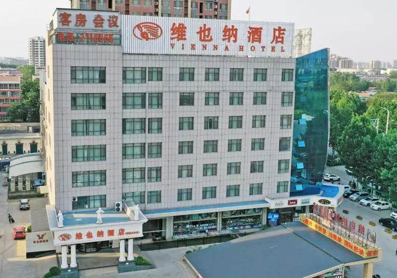 Vienna Hotel Liaocheng University