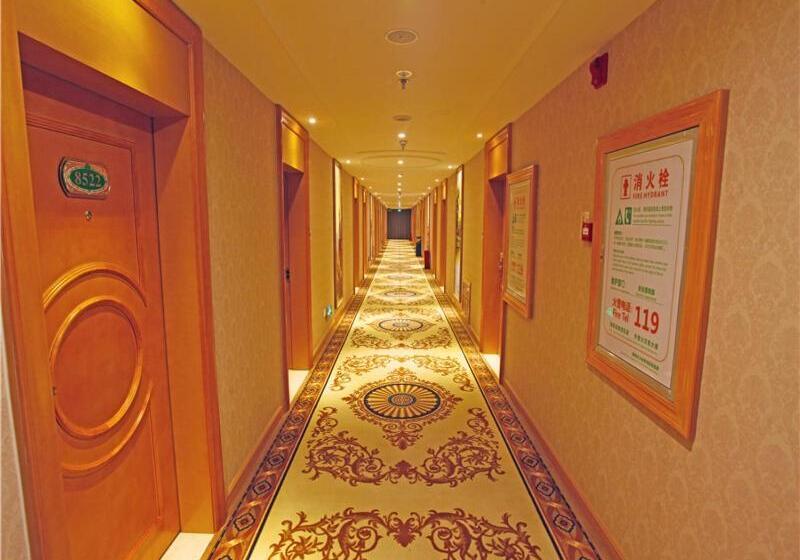 Vienna Hotel Liaocheng University