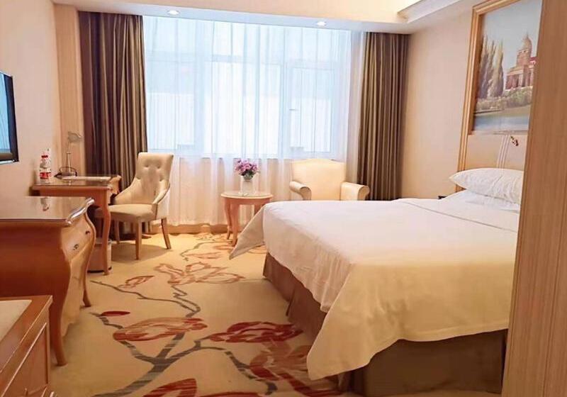 Vienna Hotel Liaocheng University