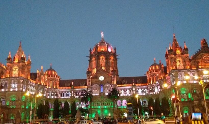 هتل A. K. International