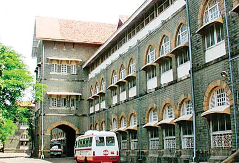 هتل A. K. International