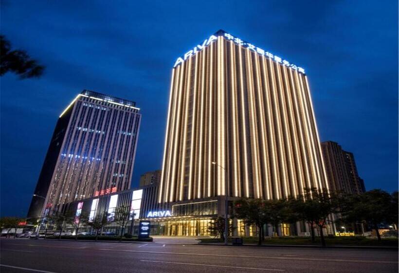 Ariva Tianjin Zhongbei Hotel & Serviced Apartment