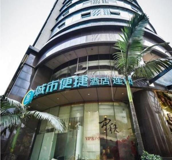 هتل City Convenient Chain