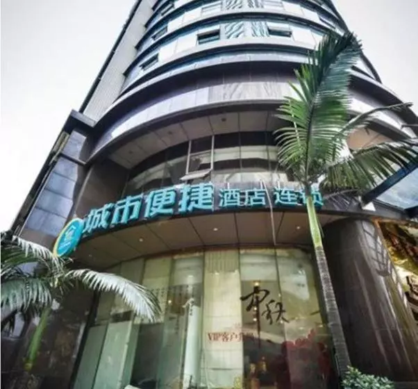 هتل City Convenient Chain