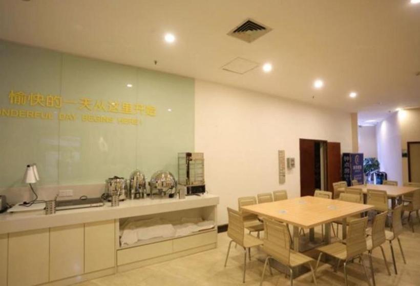 هتل City Convenient Chain