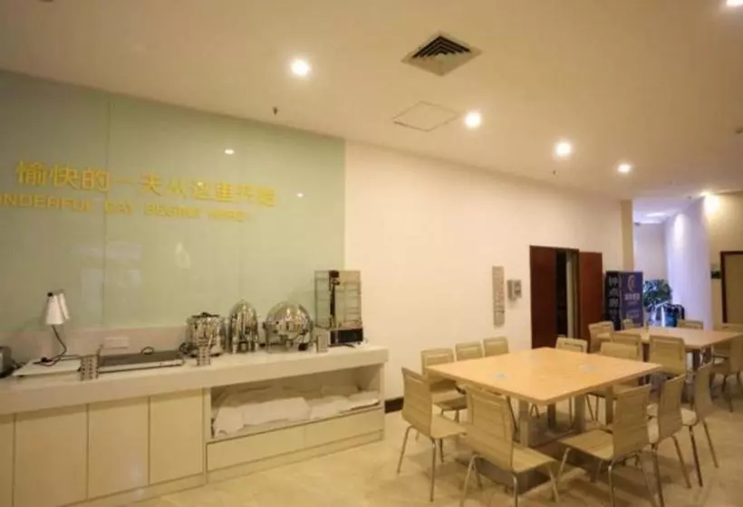 هتل City Convenient Chain