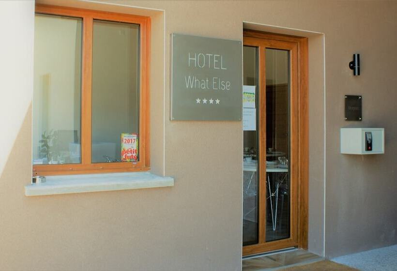 فندق What Else