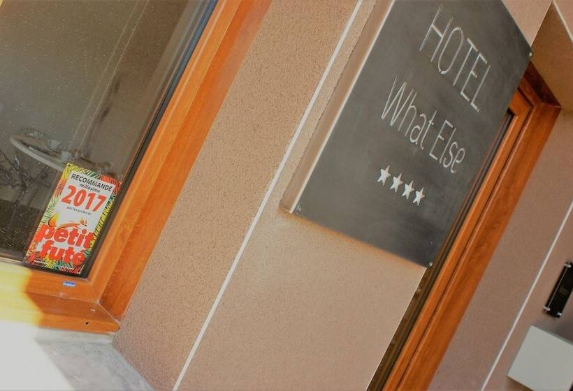 فندق What Else