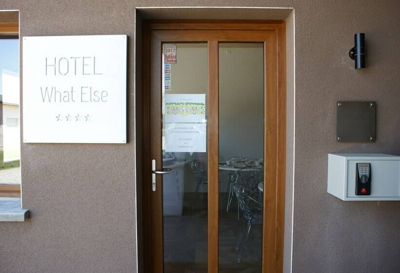 فندق What Else
