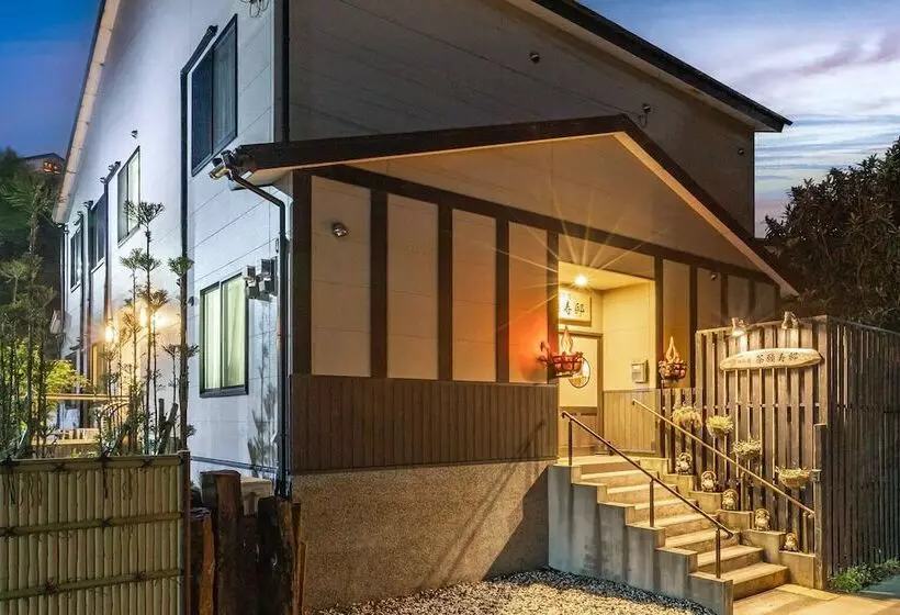 Ryokan Add Hostel Uji Cha Gan Ju Tei