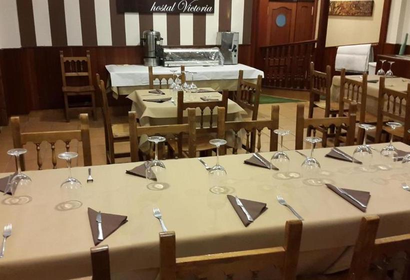 فندق صغير Hostal Costa Victoria