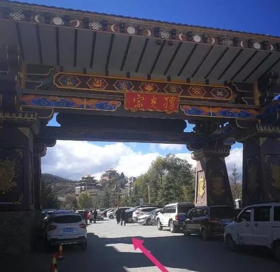 ユースホステル Jha Lam Gang Inn