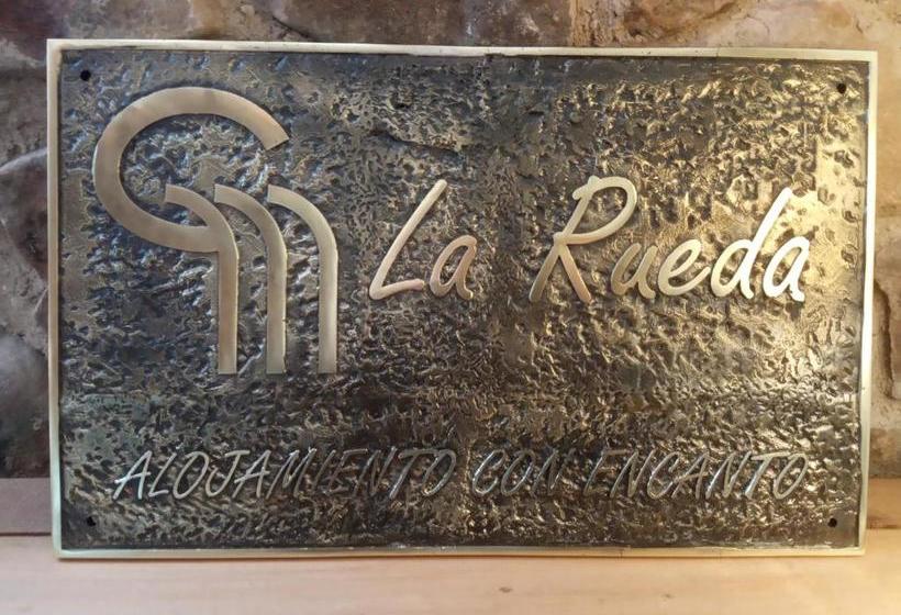 ベッドアンドブレックファースト La Rueda