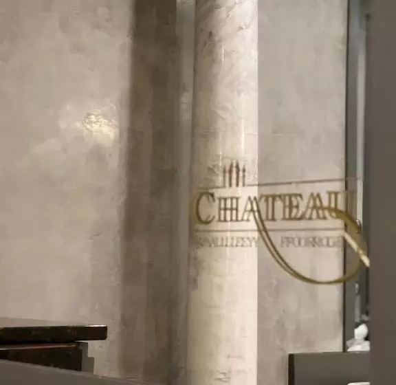 ホテル Chateau Suites