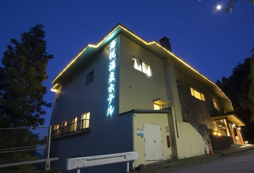 Harriway Hotel Hakone