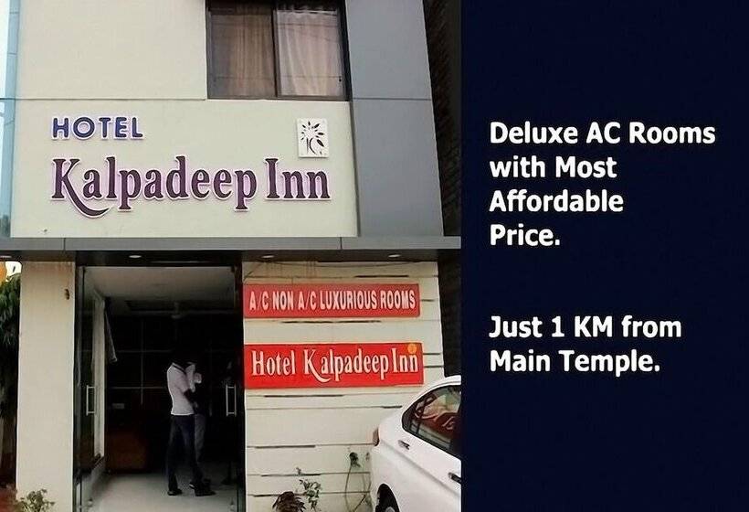 Hotell Kalpadeep Inn