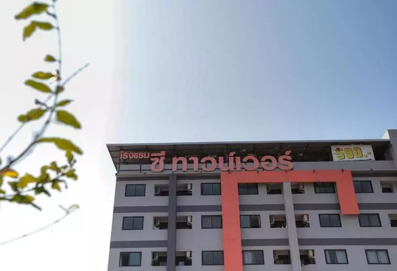 هتل C Tower