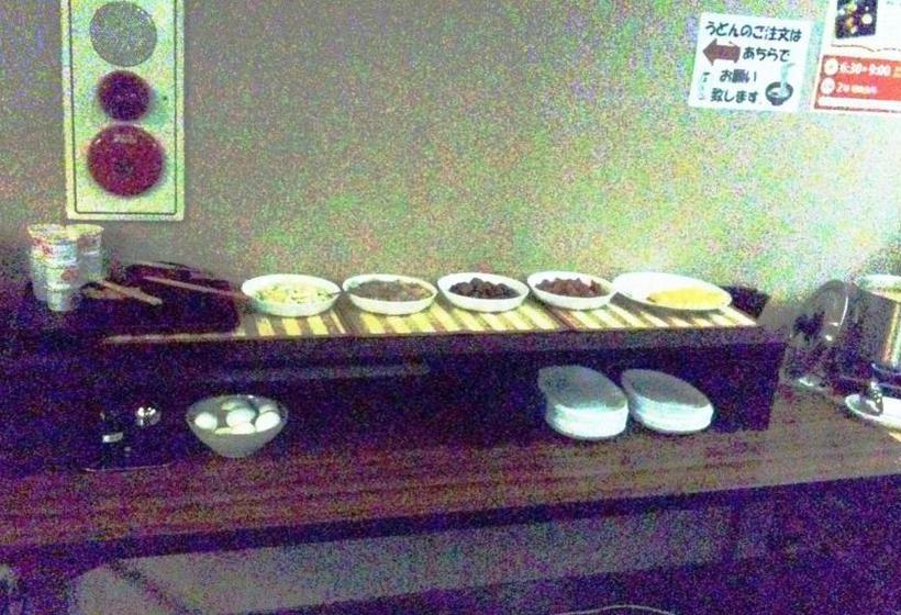 酒店 Takamatsu Hills