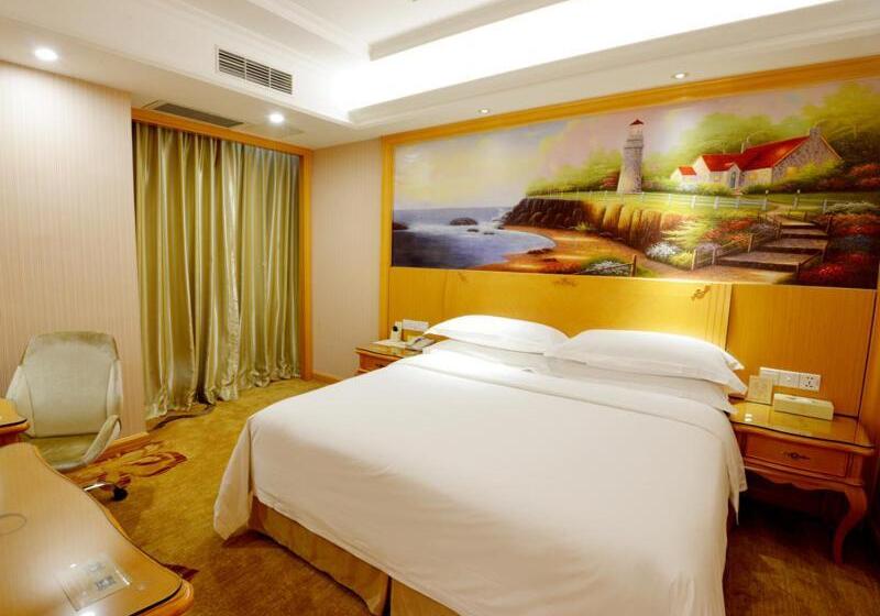 Vienna International Hotel Shenzhen Guangming Avenue