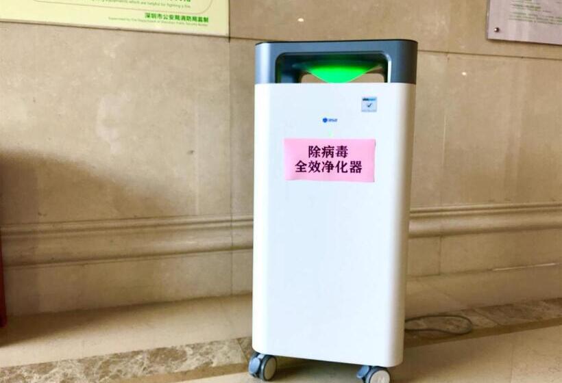 Vienna International Hotel Shenzhen Guangming Avenue