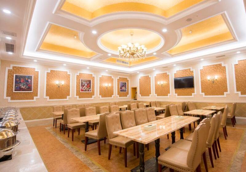 Vienna International Hotel Shenzhen Guangming Avenue