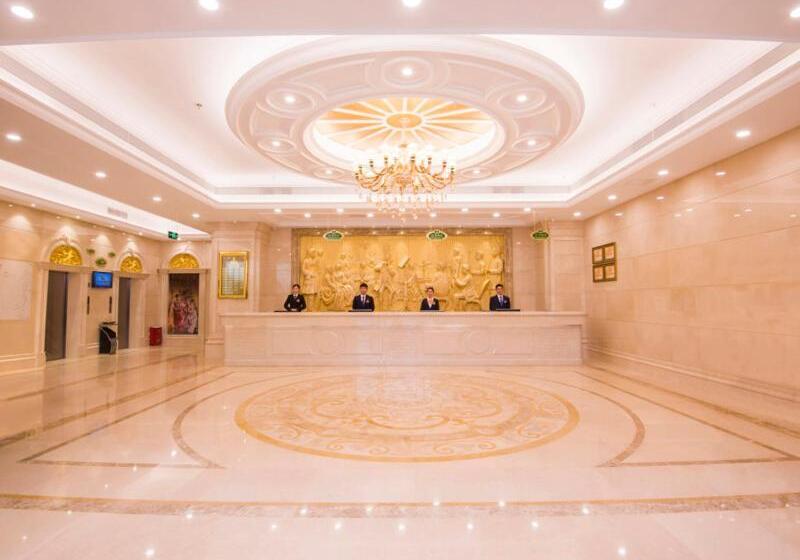 Vienna International Hotel Shenzhen Guangming Avenue