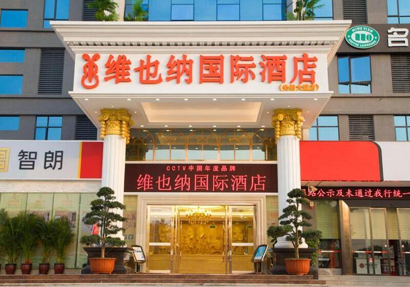 Vienna International Hotel Shenzhen Guangming Avenue