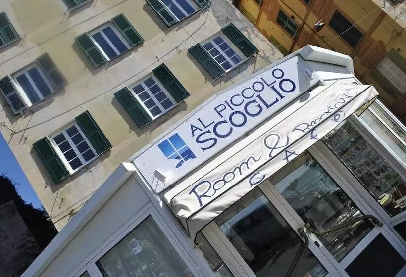 ベッドアンドブレックファースト Al Piccolo Scoglio   Room & Breakfast